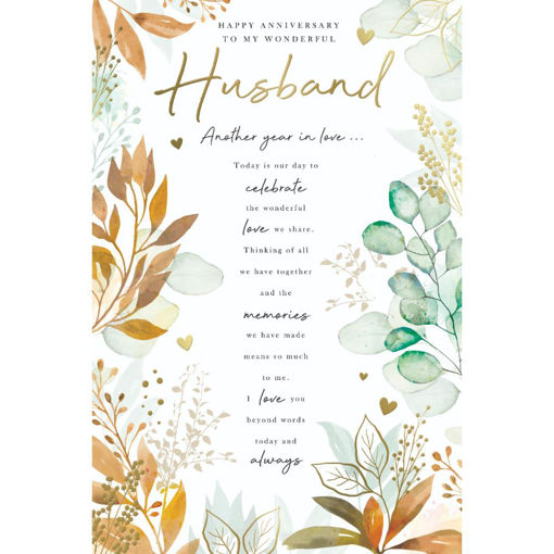 Picture of TO MY WONDERFUL HUSBAND ANNIVERSARY CARD